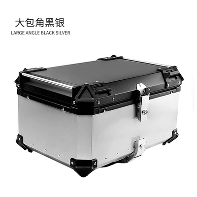 Off-road riding modified large-capacity Motorcycle trunk - motorcycle-large-corner-tail-box-silver-65l