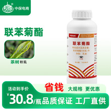 �б� 100��/�������� ����ʭ  �rș���x��1kg