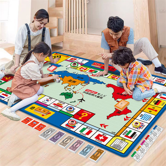 Huaying Children Double-sided Monopoly Carpet Flying Chess Game Mat Crawling Mat Table Game Parent-child Interactive Game Mat