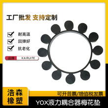 ���zYOXҺ��������S�����_�|360/400/450/500/600/750/1000