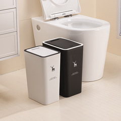 ゴミ箱家庭用トイレのリビングルームは軽くて豪華です。