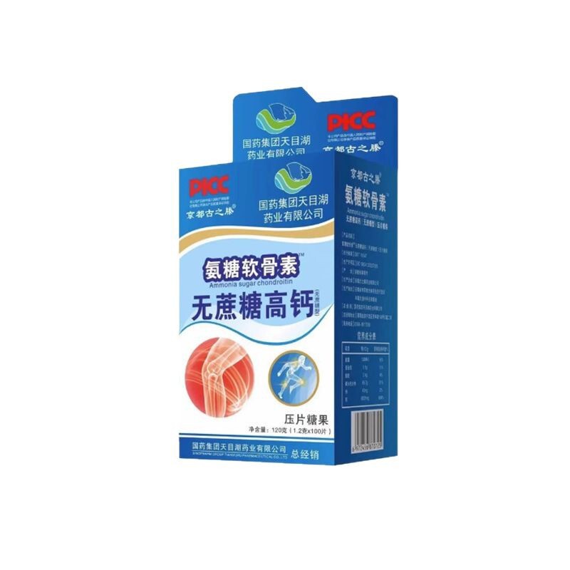Sinopharm Health Group グルコサミン コンドロイチン スクロースフリー 高カルシウム 100 錠在庫あり、迅速な発送とドロップシッピング|undefined