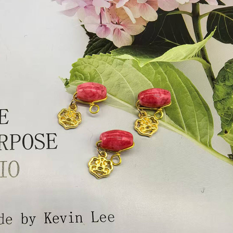 레드 플러스 하드웨어 플레이트