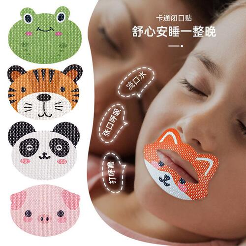 Children's cartoon pattern orthopedic mouth patch for sleeping, anti-opening and closing mouth sealing patch, snoring physical breathing patch