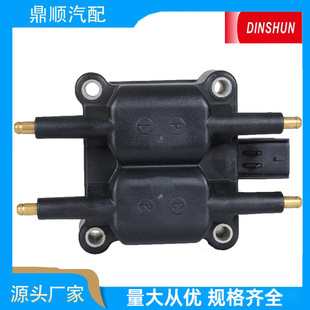 Cross-Border Hot Factory Price Ignition Coil Uf403 Uf410