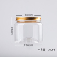 ͸�����Ϲ���pet�����ܷ�޴������V������ƿ ʳƷԒ÷���T���bƿ