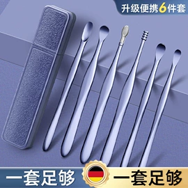 指甲剪/钳/刀;舌苔清洁器;眉刀眉剪