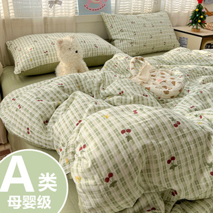 A�ĸ��С���޴����ļ��׼�ˮϴ�ޱ���ȫ���δ��ҌW������������4