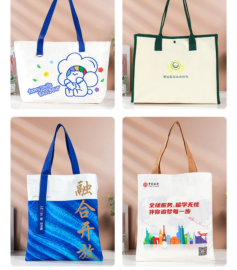 详情页-龙港市创凯包装有限公司-1_17