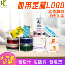 �z������ӡ��logoӡˢ���䎧͸���׵��z�t���{ɫ���ö���ӡˢ