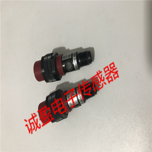 Leuze Leuze Lss 318K-S12+Lse 318K/P-S12 Through-Beam Photoelectric Sensor