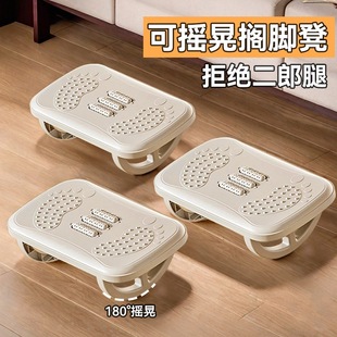 Office Footrest with Rocking Pedal to Prevent Legs from Crossing, Footstool for Supporting and Resting Feet