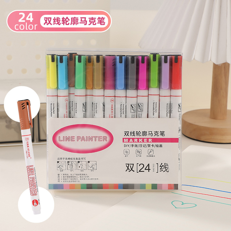 双色轮廓笔彩色加粗学生速干标记手帐笔手抄报专用DIY立体双线笔|undefined