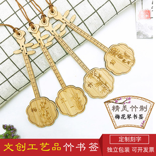 �Ї��L���ӕ���÷�����������ξ��^�����^У�@�[�ؔ����Q��ˇ�YƷ