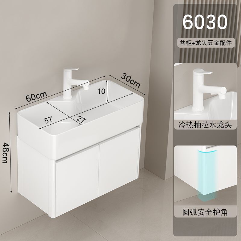 Gabinete de baño lavabo combinación redondeada lavabo de baño lavabo integrado lavabo de cerámica pequeño apartamento super estrecho