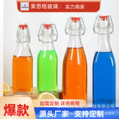 现货批发透明乐扣玻璃瓶卡扣酵素瓶带盖果酒瓶果汁饮料瓶空瓶密封