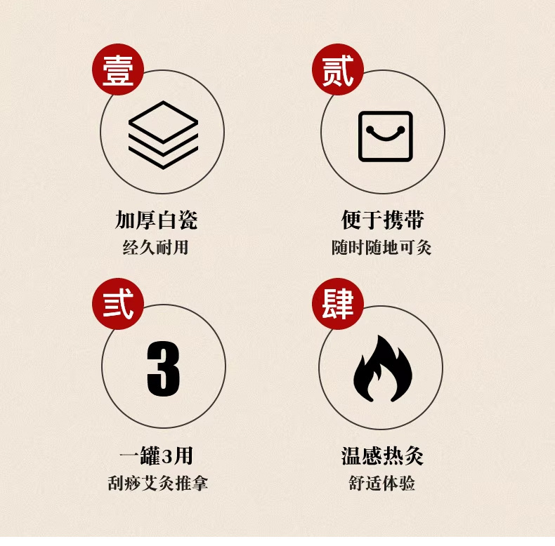Ceramic Moxibustion Jar with Gua Sha Lid Double Layer Heat Shield Home Warming Tool with Cloth Sleeve key features