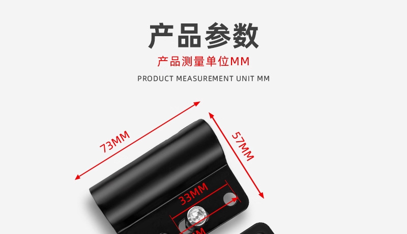 Widened Anti-Slip Motorcycle Modification Accessories Folding Foot Pedal for Electric Scooters, No Drilling Required
