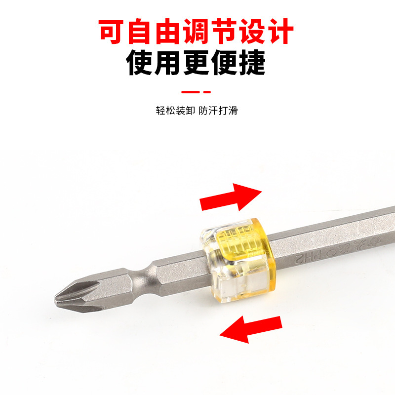 マグネタイザー 新型ミニユニバーサル強力磁気ドライバー マグネティックゼリーリングマグネティザー 細いビット|undefined