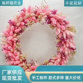 永生花;鲜花花艺制品;干花