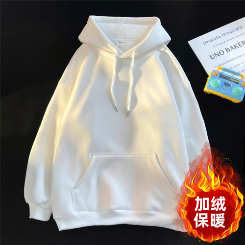 Men's 2024 New Hooded Sweatshirt Casual Thicken Warm Outerwear High-end Plain Color for Autumn and Winter