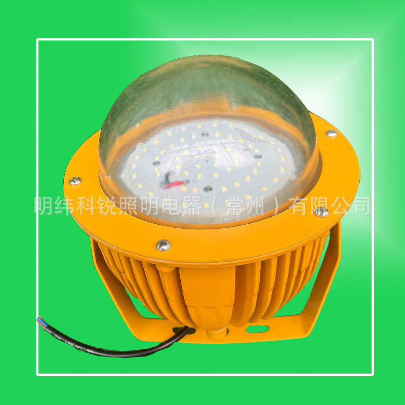 GB8035������led����ƽ̨�Ʒ�ѣ�����50W30W��ѹ������