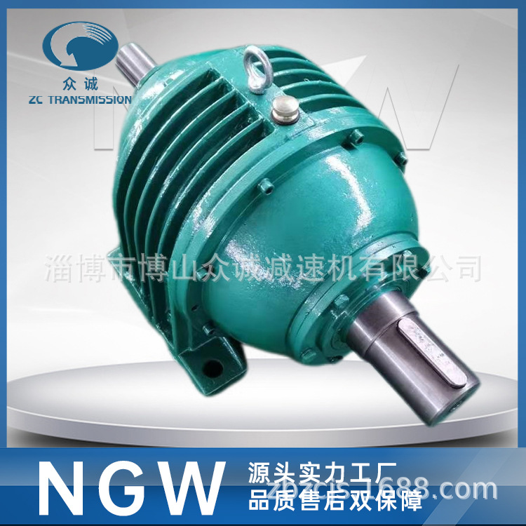 供应NGW行星齿轮减速机 提升机减速装置 NBD减速 硬齿面 厂家直供