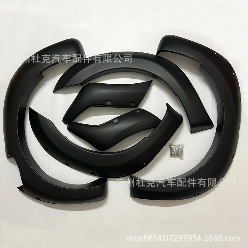 Suitable for Ford RANGER T6 2012-2014, widened wheel arches with screws, pickup truck off-road modification