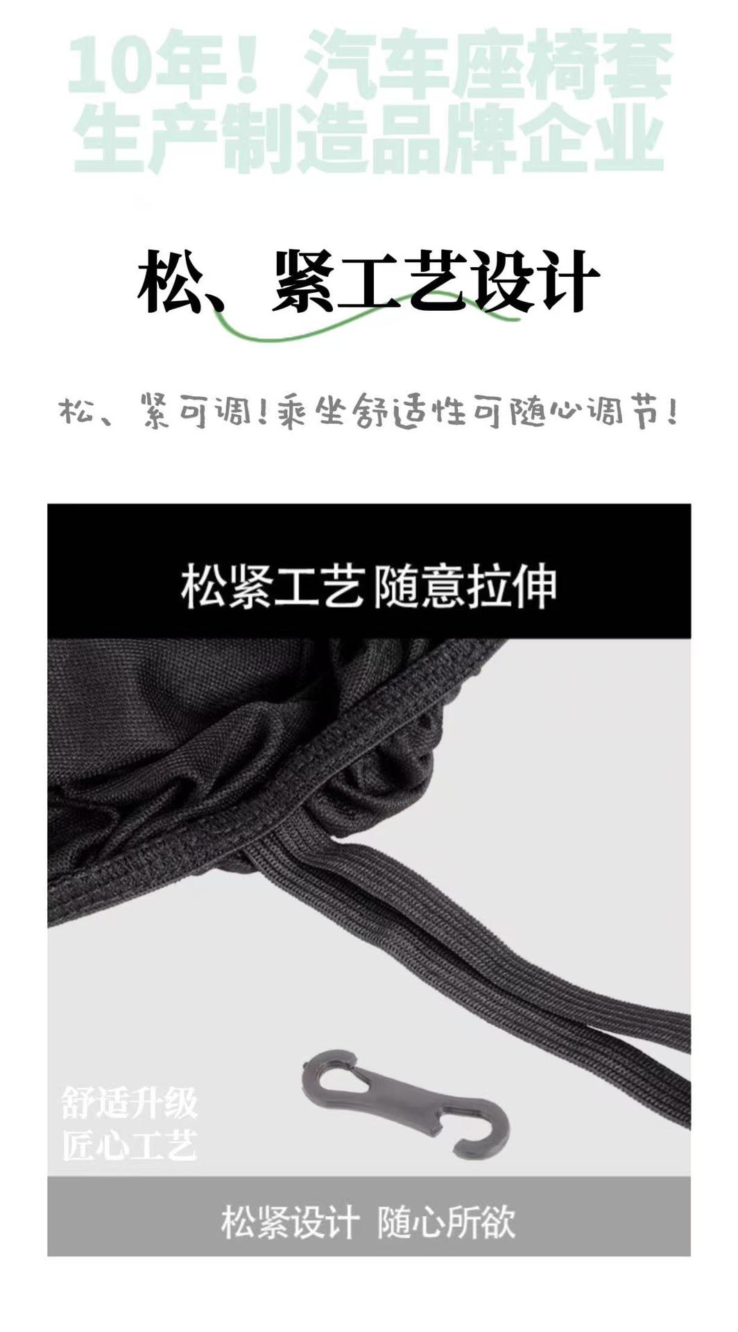 High-back hooded tire-pattern car seat cover, exclusively for cross-border foreign trade, thickened, deepened, non-slip, wear-resistant seat cushion cover