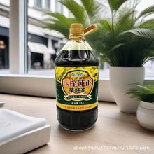 ���Sֱ�_���l�㮔��5L�������������퉺ե���D������������