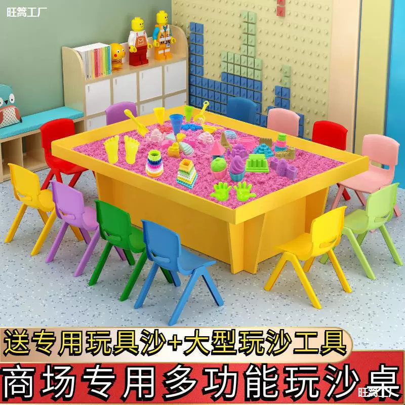 Игрушка‑конструктор, игровая площадка для коммерческого использования, космические аттракционы, ручная работа, большой размер