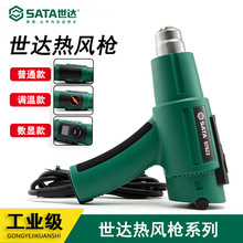 _97921/97922 97923@Ϳ܇NĤС͟LsܙC