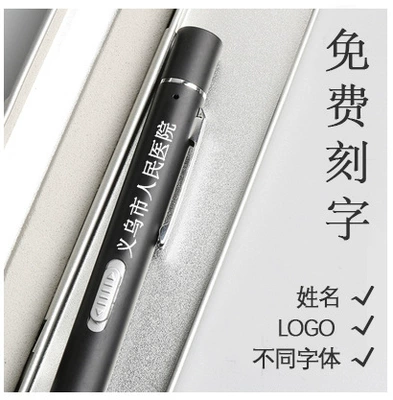 Nurse pupil pen lamp doctor with children morning examination ophthalmology otorhinolaryngology oral lamp yellow and white double light small flashlight (UV fənərlər) - note-lettering-content-free-lettering