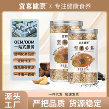 �Թ�����S�Һ��һ��������t���Ͻ��趶��؛Դ���l��͛_��B����