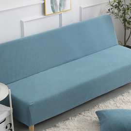 防滑全盖沙发床套简易折叠无扶手全包沙发套罩简约现代布艺万能套