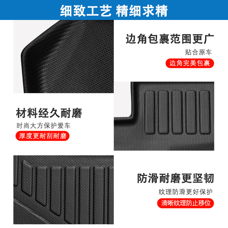 Aplicable a Japón 23 Mitsubishi DELICAMINI 3D para todo el tiempo material TPE almohadilla de pie de automóvil