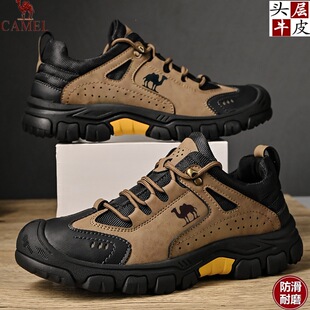 ����Ь�����ɽЬ�з�����ĥ͸�����eЬ�^��ţƤͽ���n���\��Ь