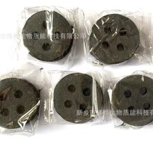 50mm�Ŀ��޻�����ȼ̼ˮ��̿ƬѬ��̿����̼�����ȼ��ľ��ȼ̿��