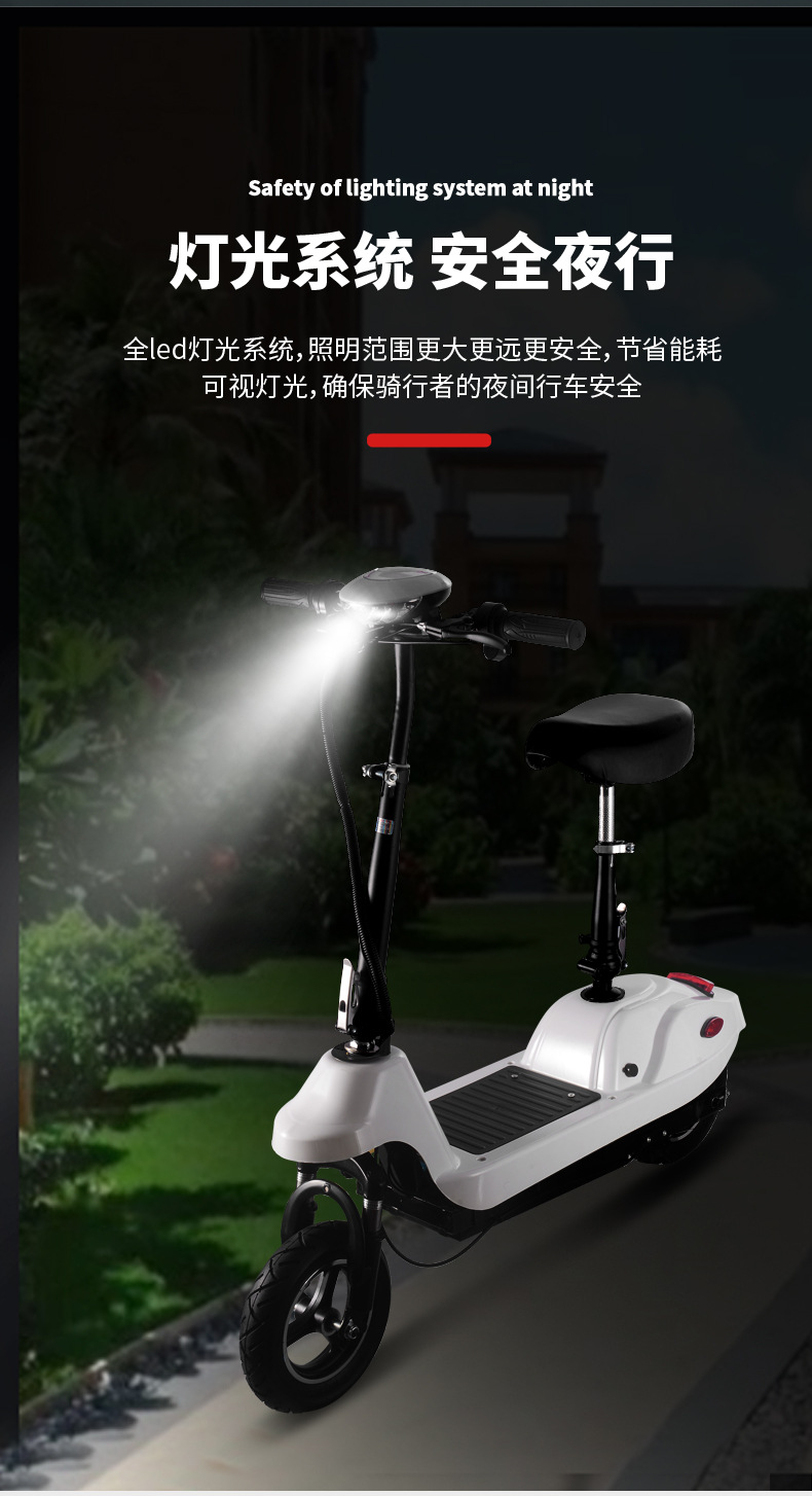 Little Dolphin Women's Scooter 10inch with Shock Absorption, Luxury One-Button Folding Electric Scooter, Small Electric Vehicle, Scooter
