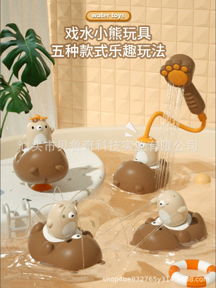 Элект toys для игры в воде для детей мальчиков и девочек