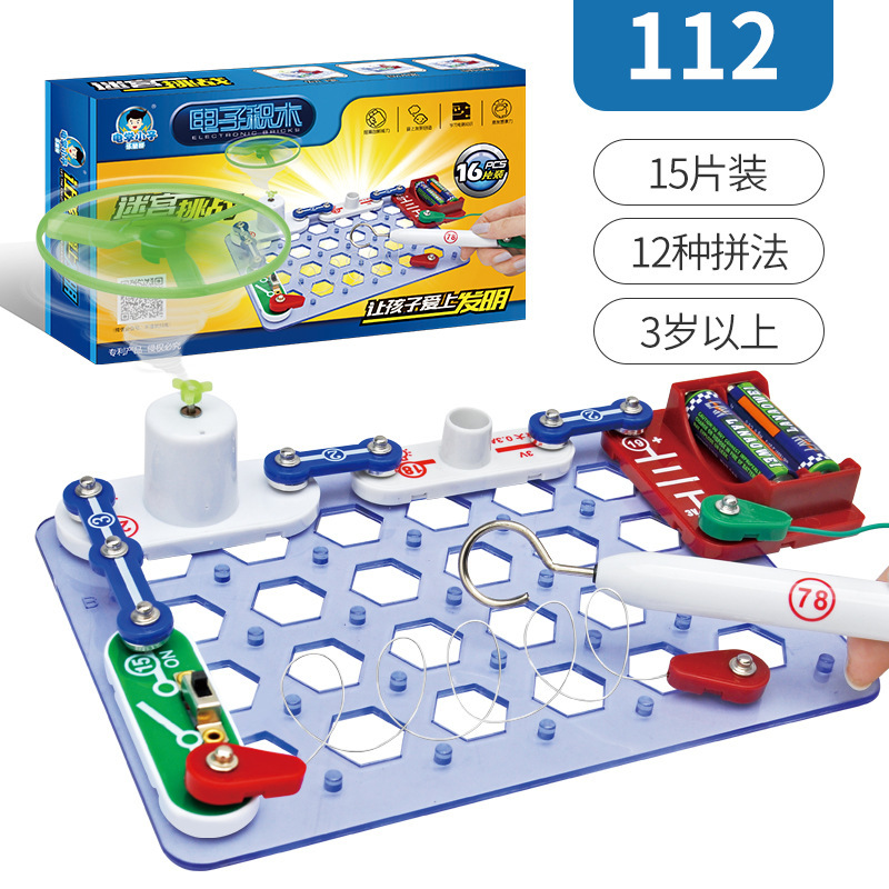 Базовая версия 112