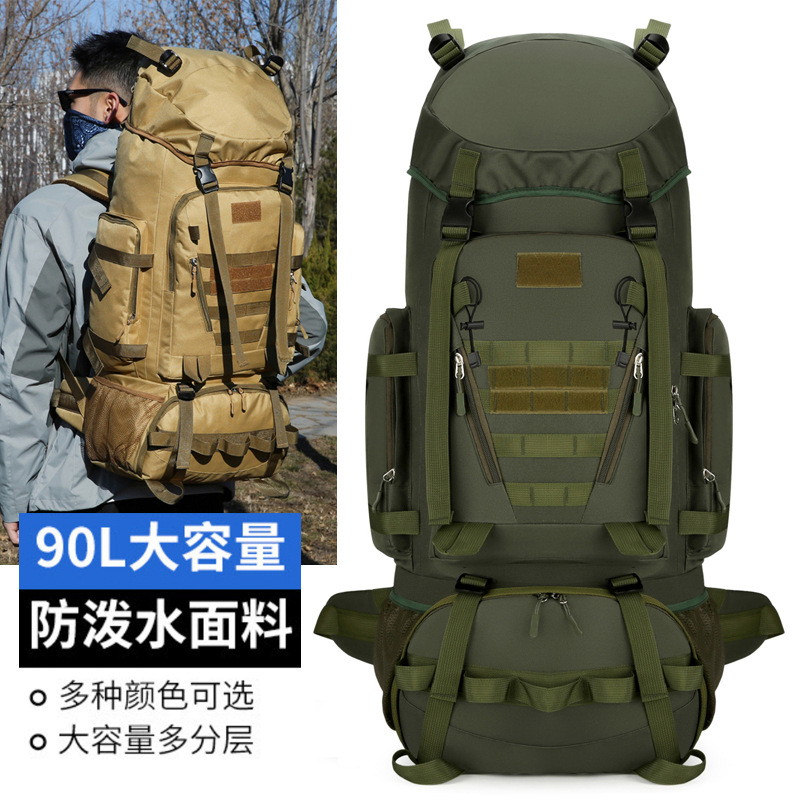 Bolsa de senderismo al aire libre para hombres 90L mochila de hombro ligera de gran capacidad bolsa de senderismo bolsa de viaje impermeable