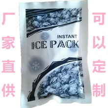 ���Sֱ�� ���| ˲�����/�������  һ���Ա���  ���ƻ����ƃȴ�