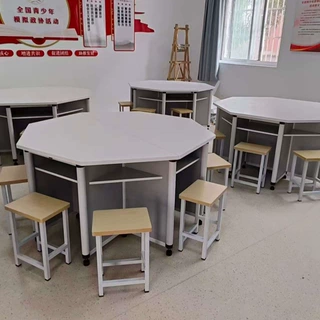 学生六边桌中小学理化生实验桌六边形电脑桌彩色梯形拼接八角桌子