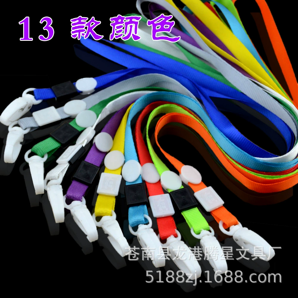 Plastic strap, card holder on a lace, wholesale