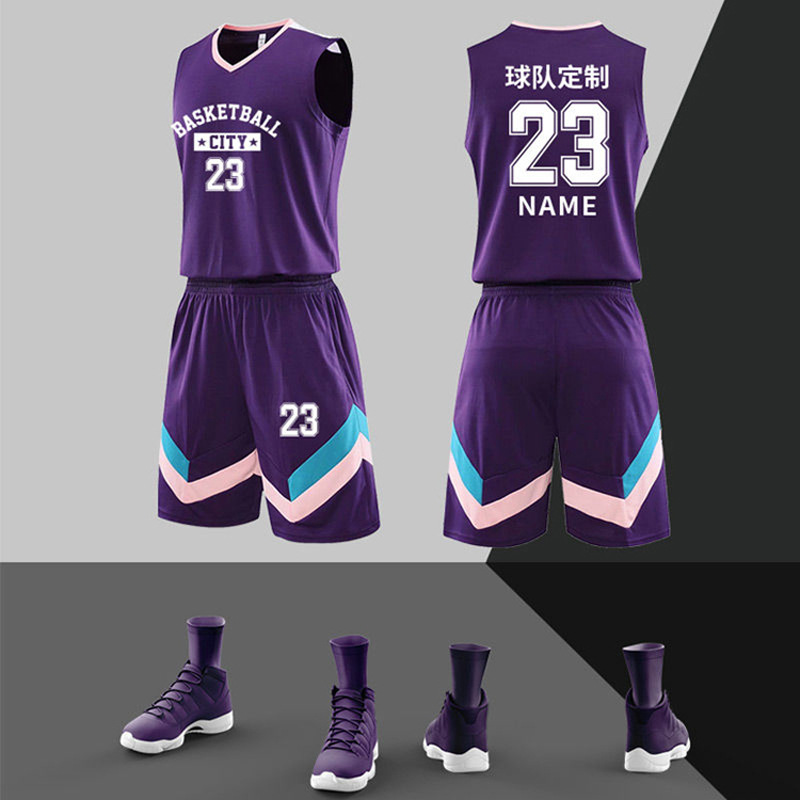 New Basketball Clothes suit Men's Printing Competition Training Team Clothes Group Buying Sports Vest Printing Competition diy Jersey