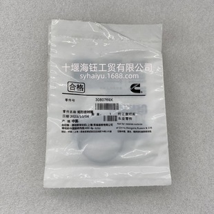 M11�l�әC3080769�C��ɢ�������έh�ܷ�Ȧ �ܷ�|