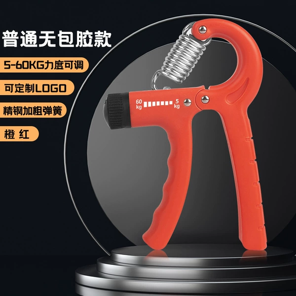 Ordinary grip-free glue-orange