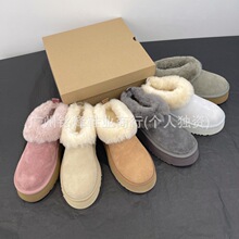 2025秋冬新款澳洲羊毛周冬雨同款羊皮毛一体雪地靴松糕底厚底短靴