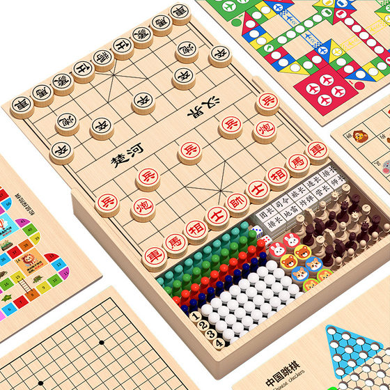 Chess Gobang One suit Flying Chess Checkers Snake Chess Children's Multifunctional Chessboard Educational Board Game Toys 6-12